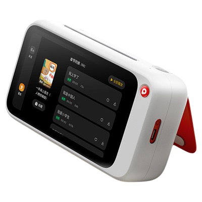 无需手机喵喵机作业帮错题打印机