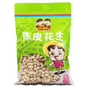 鹤山仔仔正宗陈皮花生特产带壳多味红衣红皮小包装带壳零食新
