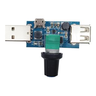 USB迷你可调速风扇模块 风速风量调速器 电脑散热静音多档位