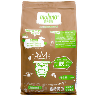 莫利莫三文鱼无谷全价犬粮狗粮金毛20斤装幼犬成犬老年犬通用大袋