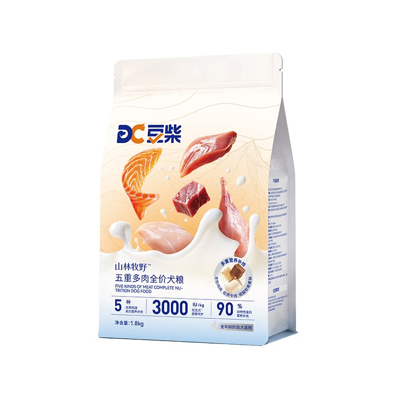 豆柴五重鲜肉狗粮小型犬