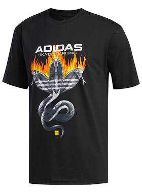 Adidas/阿迪达斯正品三叶草火焰眼镜蛇男子运动短袖T恤 FM7308