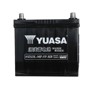 汤浅汽车电瓶蓄电池免维护85D23L 65ah适配三菱欧蓝德劲炫电池