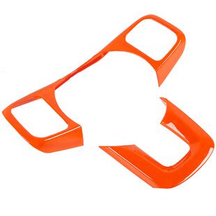 适用21-25年款坦克300内饰改装方向盘装饰贴专用加长换挡拨片配件