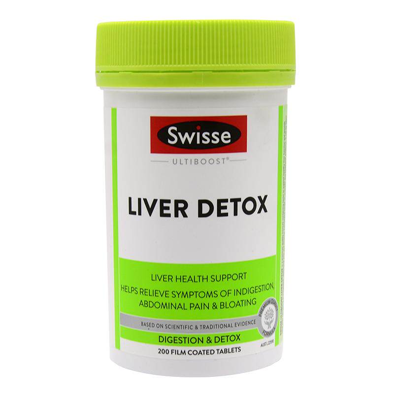 Swisse护奶蓟草肝脏解酒醒酒熬夜加班保健品澳洲斯维诗药进口旰片