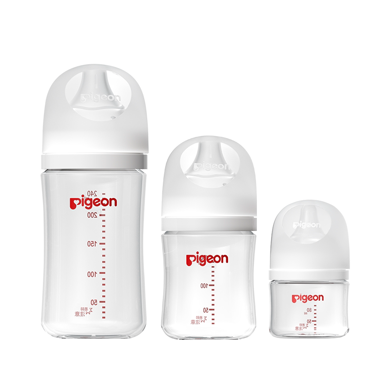 贝亲玻璃奶瓶婴儿新生儿防胀气奶瓶官方旗舰奶嘴宽口径160/240ml