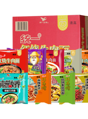 统一巧面馆多口味方便面袋装