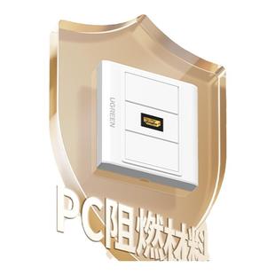 绿联hdmi面板86墙插座模块2.0版90度弯头高清免焊接4K工程布线