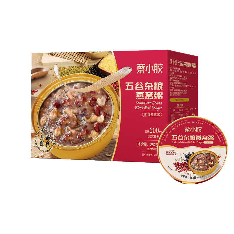 蔡小胶送礼礼盒厚椰乳燕窝粥