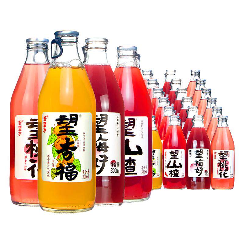 好望水望山楂梅好杏福果汁气泡水