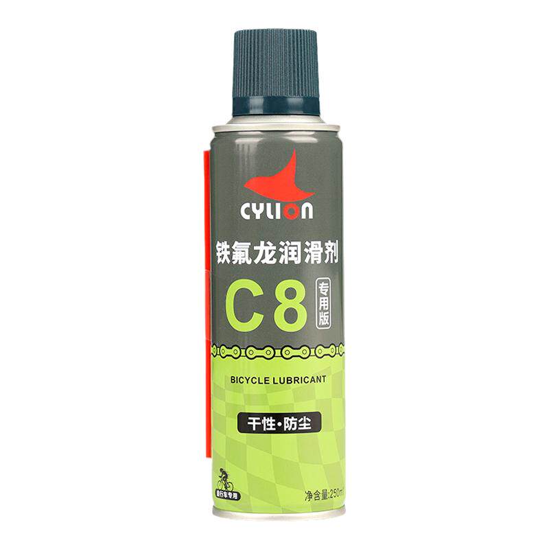 赛领公路山地自行车清洁清洗剂