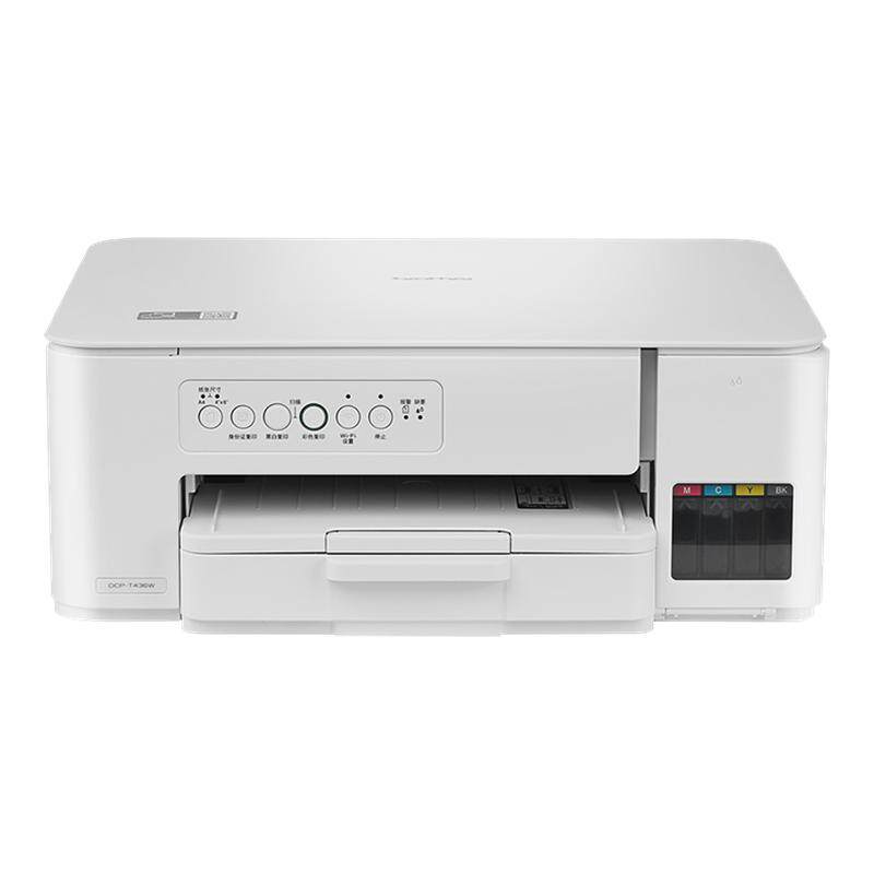 兄弟DCP-T436W家用彩色喷墨机