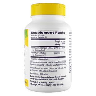 美国原装Healthy Origins维生素D3和K2补充剂软胶囊VitaminD3 mk7