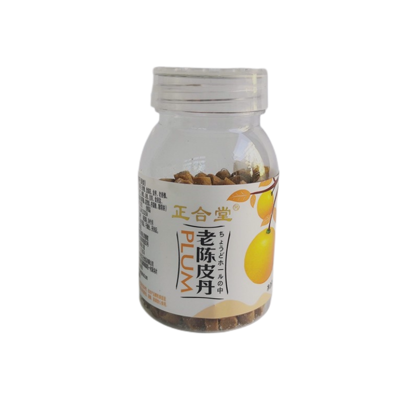 正合堂老陈皮丹55克罐装年货零食