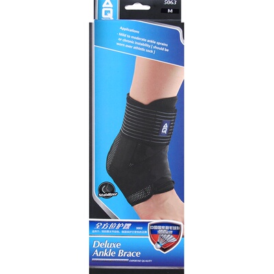 aq50615062sp3761运动护具护踝