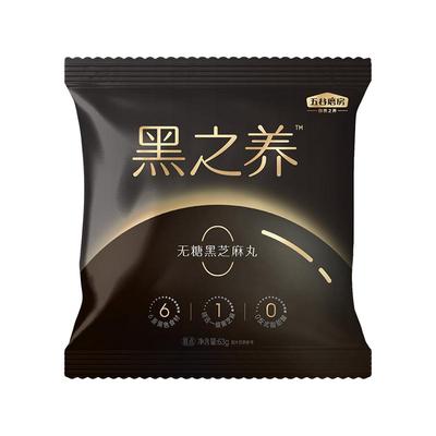 五谷磨房无糖黑芝麻丸袋装63g