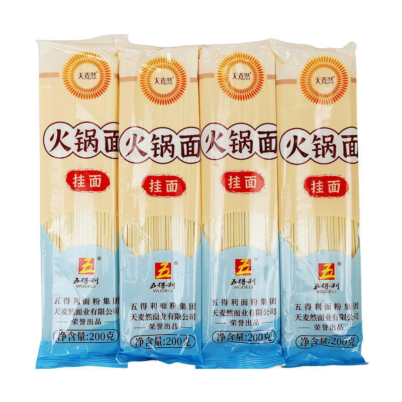 天麦然火锅挂面耐煮扁椭圆面条