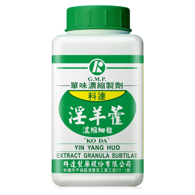 科达制药单方淫羊藿浓缩细粒100g补肝肾坚筋骨助阳益精