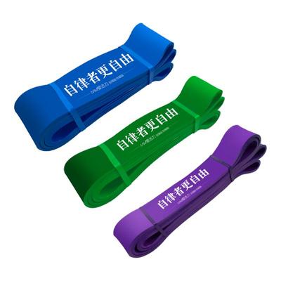 【拉断必赔】弹力带健身力量训练
