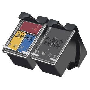 适用惠普65墨盒兼容HP打印机5055 2655 2652 2620 2621 2640改装大容量连喷连供可加墨墨盒Deskjet黑色彩色