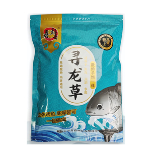 吕老六青鱼草鱼底窝料复合果香黑坑青草留窝持久
