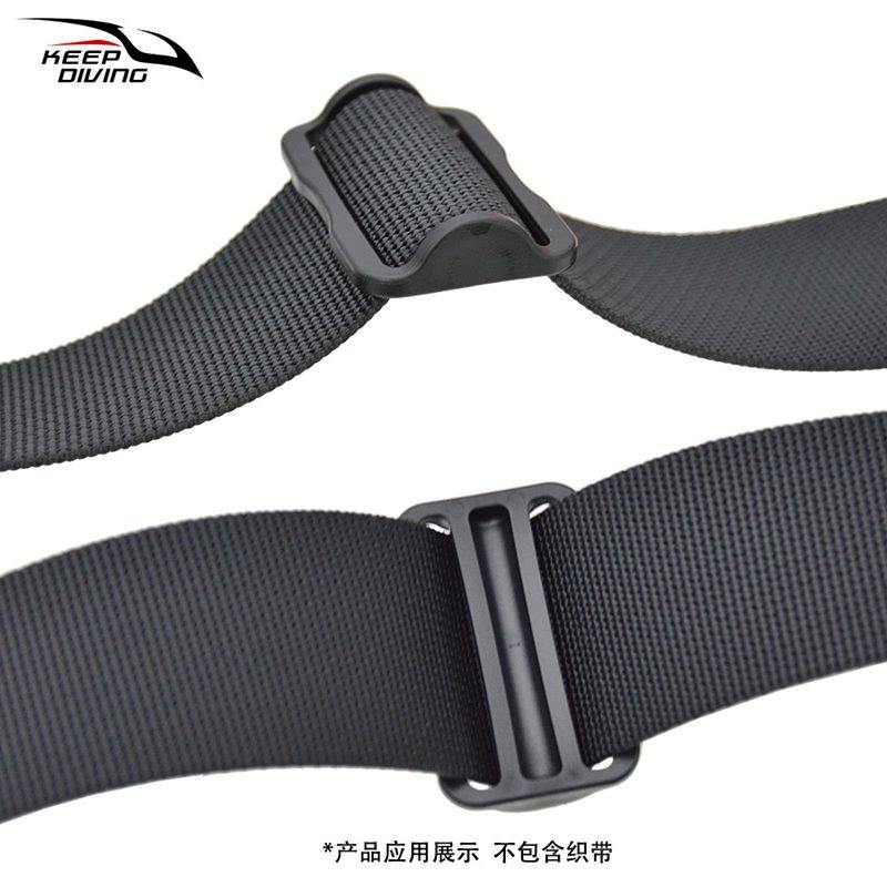 2支装水肺潜快调节调挂侧52mm扣扣日塑钢飞背板日固定器背织带字