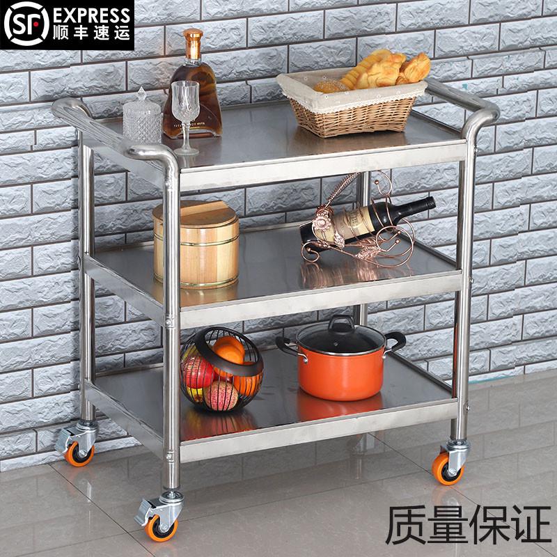 厨房不锈钢三层置物架子带轮刹车工厂酒店餐厅移动运送餐具小推车