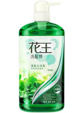 花王控油蓬松洗发水持久留香
