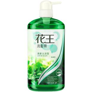 进口花王控油蓬松洗发水露止痒薄荷清爽无硅油男女士通用洗发精