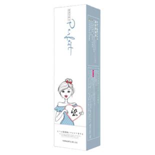 蜜茶棕色染发剂亚麻色冷茶棕色自己在家染发膏植物正品显白男女士