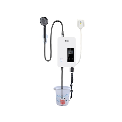 自吸式热水器无需自来水速热恒温