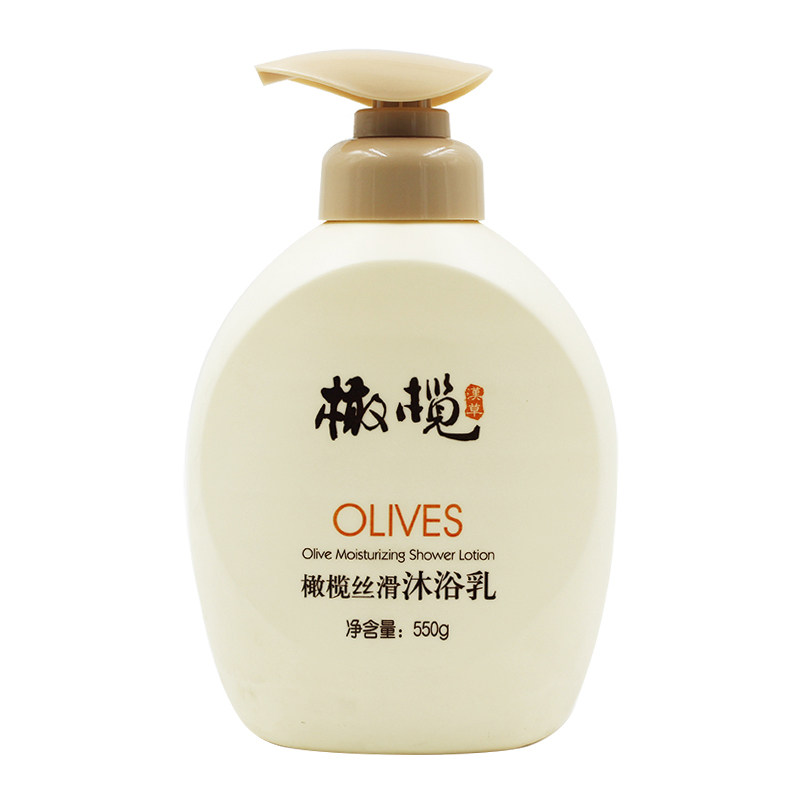 郁美净橄榄丝滑沐浴乳鲜奶精华