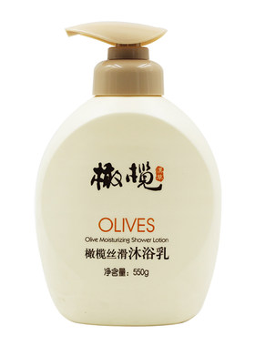 郁美净橄榄丝滑沐浴乳鲜奶精华