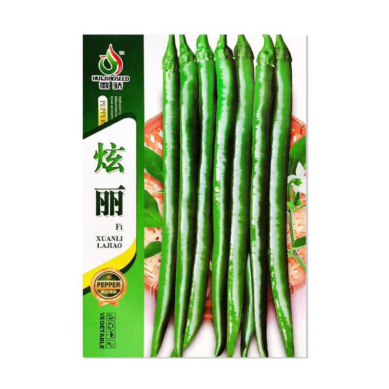 徽娇炫丽辣椒种子长羊角椒
