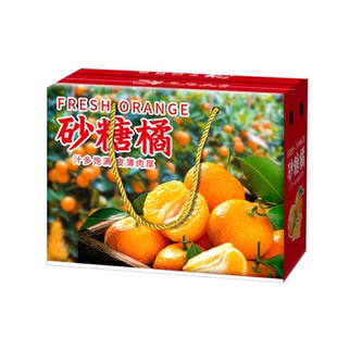 砂糖橘礼盒空盒水果包装盒礼品盒空盒子红美人耙耙柑包装箱子定制