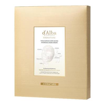 黛尔珀胶原蛋白凝胶面膜44g*4