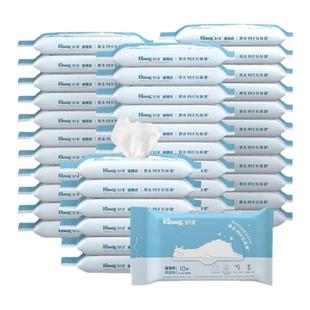 舒洁羊驼湿厕纸10抽擦屁股厕纸湿纸巾擦菌洁厕私处专用