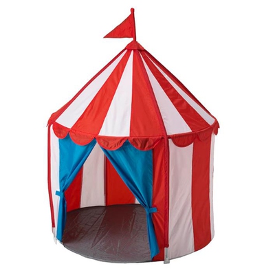 ikea宜家勒克斯塔儿童儿童帐篷