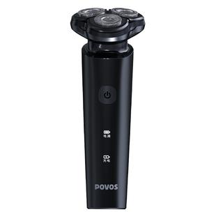 【情人节礼物】奔腾剃须刀电动男士刮胡刀官方旗舰店胡须刀生日