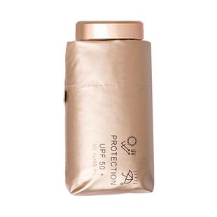 小巧便携太阳伞超强防晒防紫外线遮阳伞两用晴雨伞迷你超轻五折伞