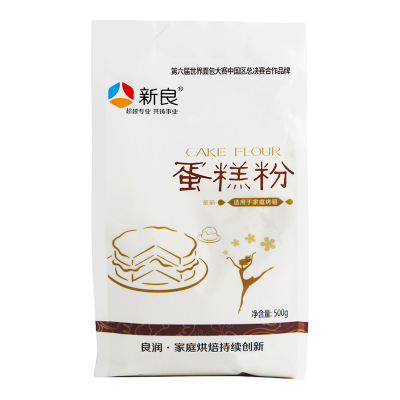 新良蛋糕粉500g低筋小麦面粉原装