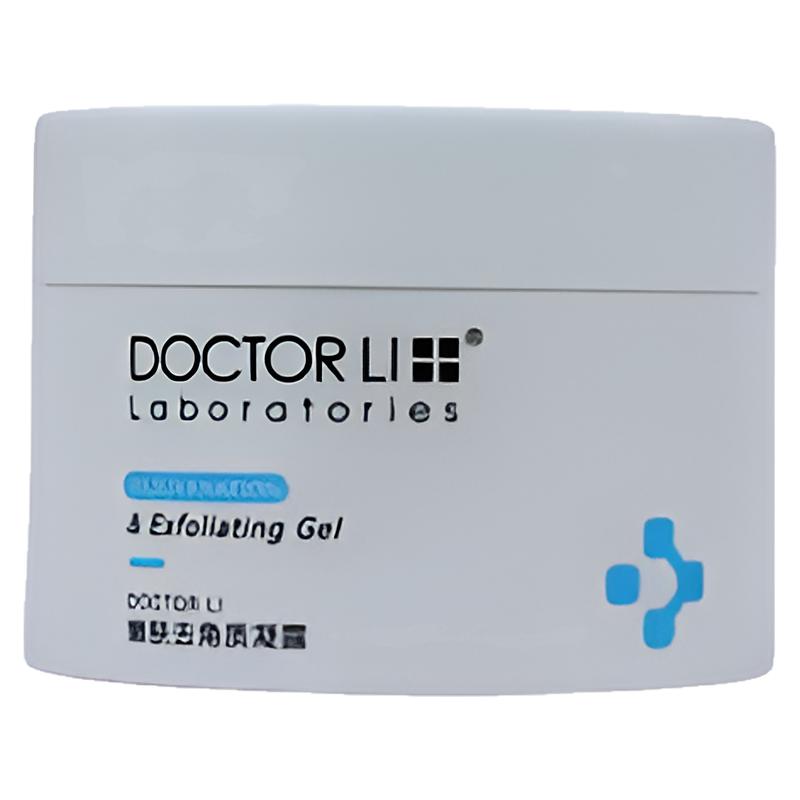 DOCTOR LI李士李医生去角质凝露面部磨砂细腻嫩滑去死皮150g男女