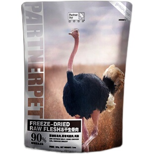 帕特诺尔鸵鸟饼冻干猫咪营养零食鹌鹑牛肉生骨肉冻干猫粮200g