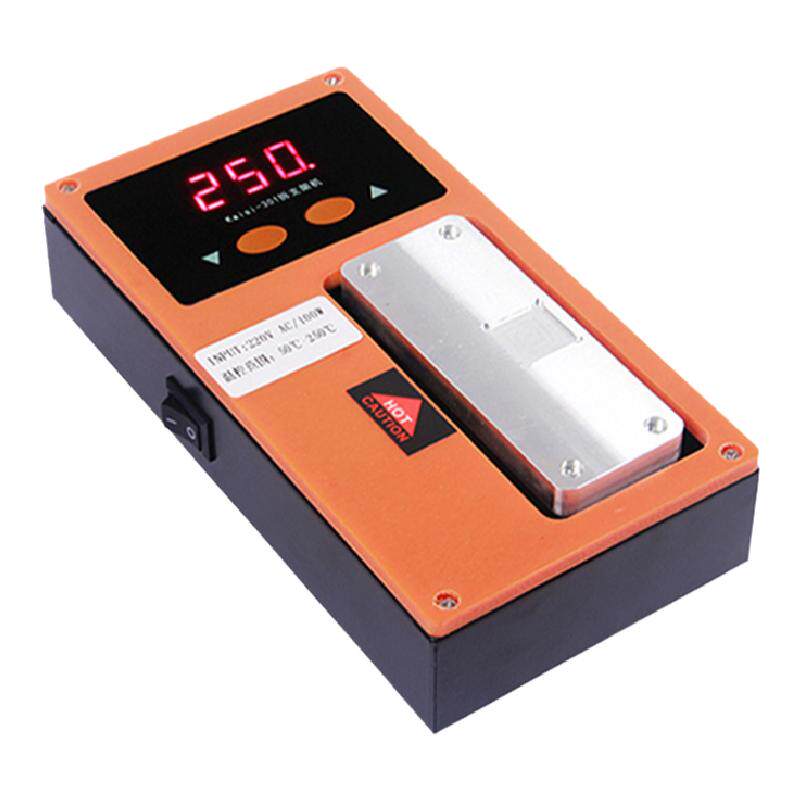 适用于苹果手机屏幕分离机 快速拆支架机 拆边框支架工具加热平台
