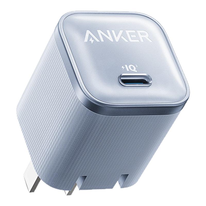 【新17专属快充】30分钟50%