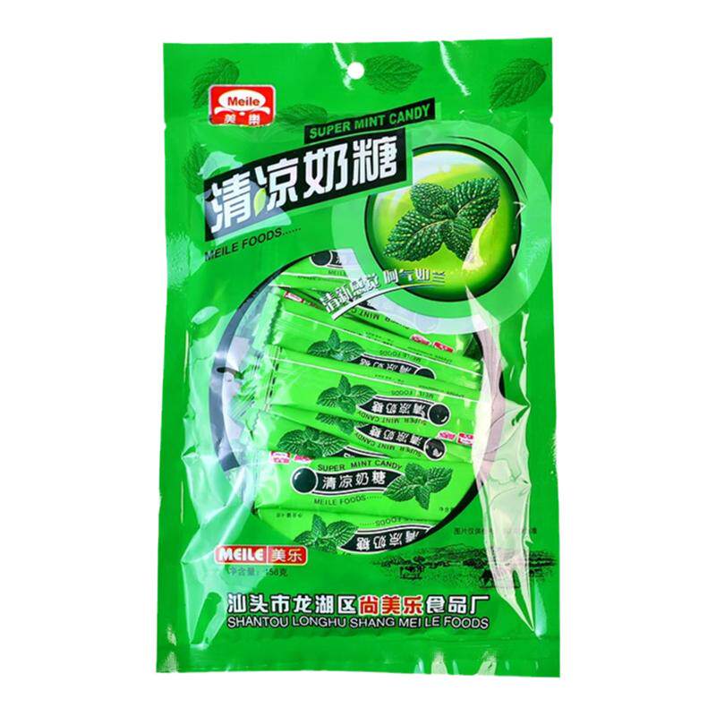尚美乐清凉奶糖软糖童年怀旧儿时老式清爽薄荷味80后休闲小零食