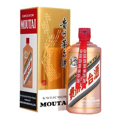 茅台500ml酱香型53度飞天