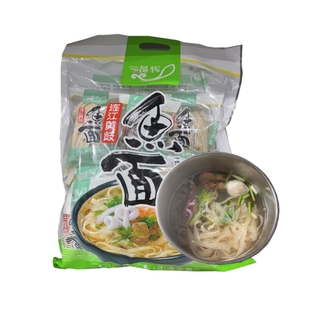 福建省特产连江正宗黄岐手工鱼面火锅面海鲜麻辣烫鱼丝面鱼肉面条