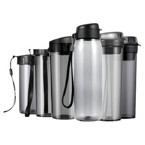 特百惠官方正品随手杯茶水分离耐高温大容量运动水壶高颜值女