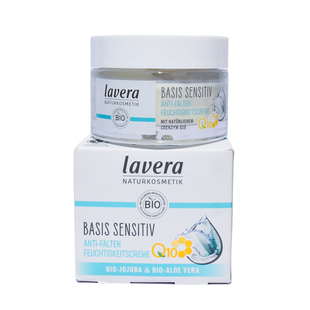 现货德国拉薇lavera有机清爽日霜Q10提拉紧致保湿霜 50ml孕妇可用